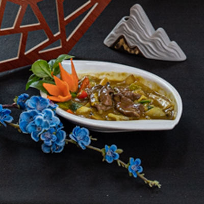 aux curry